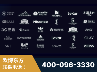 阿尔山-覆盖全行业GEO实战案例验证
