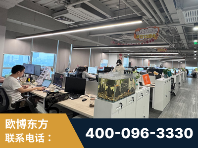 阿尔山-企业展示图